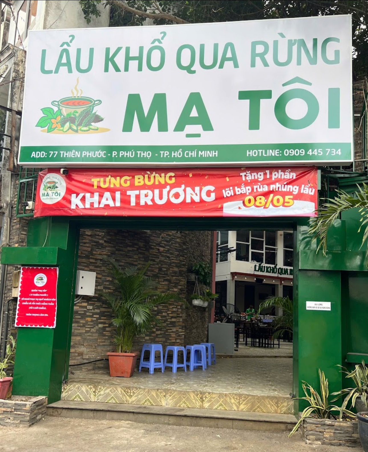Mạ Tôi HCM - CN Q11 - Không gian ngoài trời