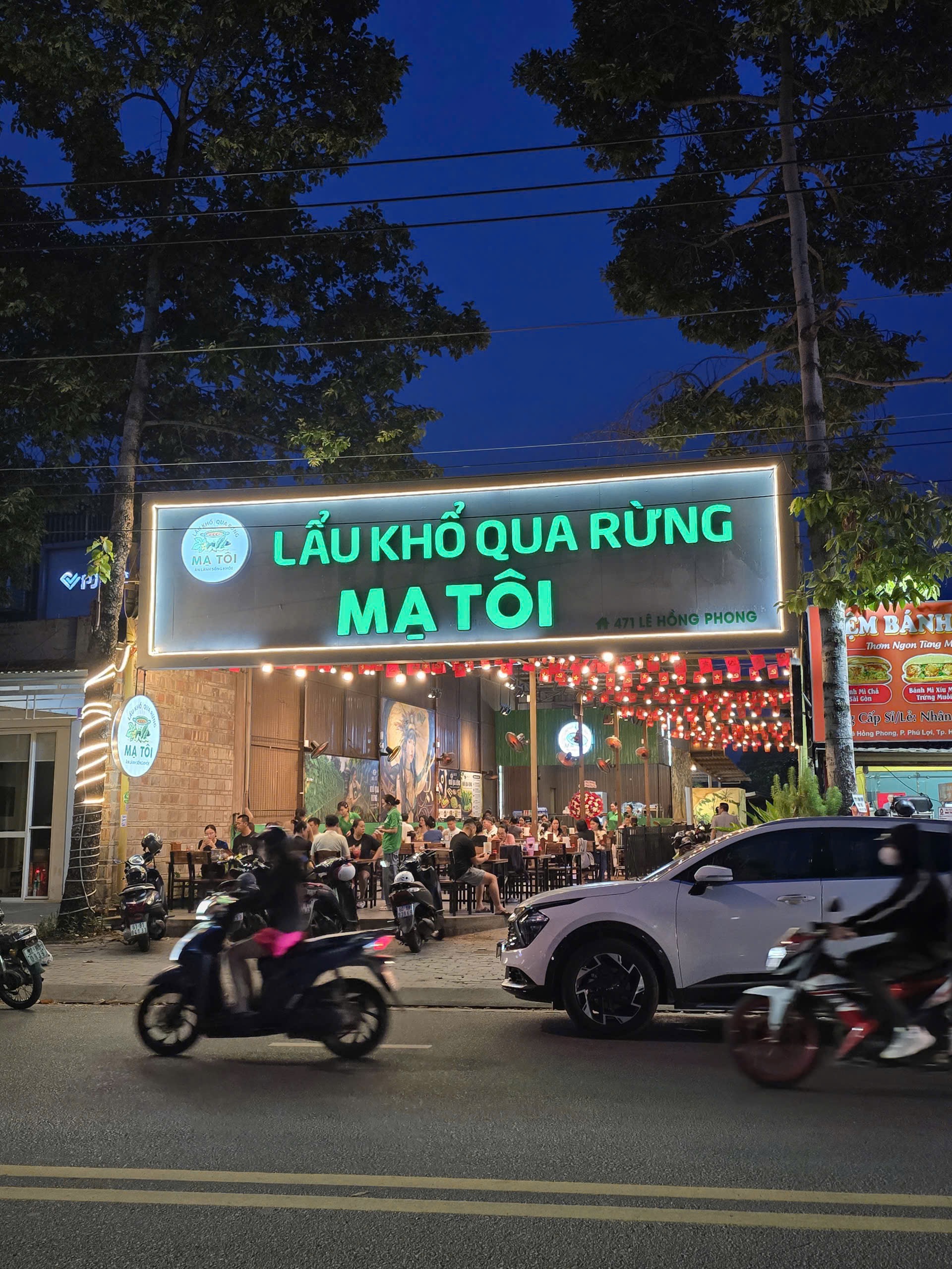 Mạ Tôi BD - CN Phú Lợi 2 - Không gian ngoài trời